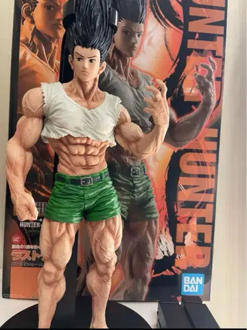 HUNTER x HUNTER 제일복권 키메라 앤트 편 라스트 원상 곤