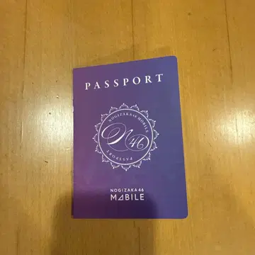 노기자카46 mobile 여권