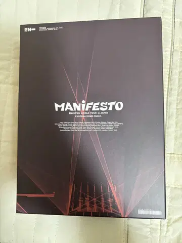 ENHYPEN manifesto BluRay DVD