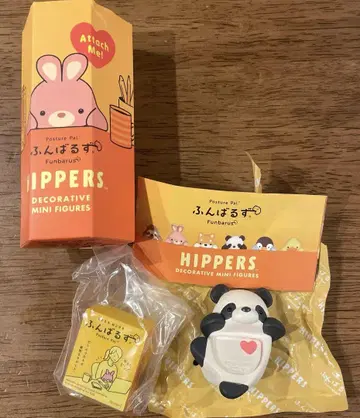 HIPPERS 히퍼스 푼바르즈 팬더