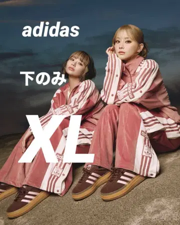 미사용 새상품 adidas W ADIBREAK VELOUR TP XL