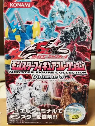 몬스터 피규어 컬렉션 유희왕