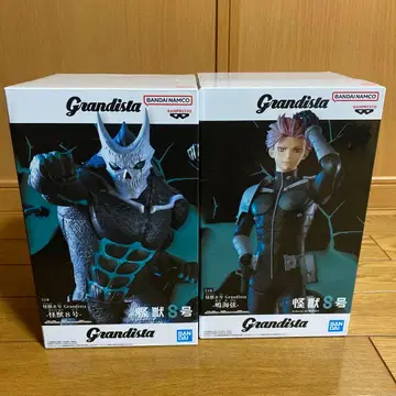 Grandista 괴수 8호 피규어 2체 세트