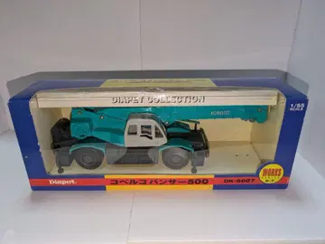Diapet 코벨코 반저 500 DK-6007