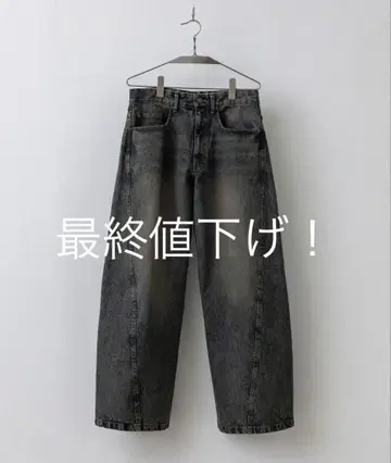 [ WYM LIDNM ] 빈티지 워싱 커브드 데님