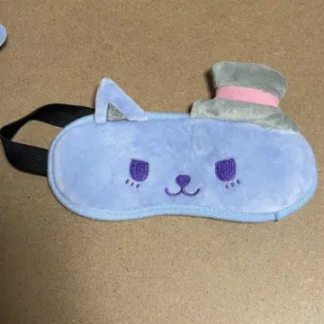 JOCHUM 레인 안대