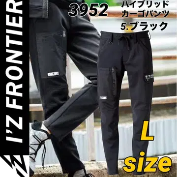 아이즈프론티어 3952 스트레치1 카고 팬츠 블랙 L 사이즈