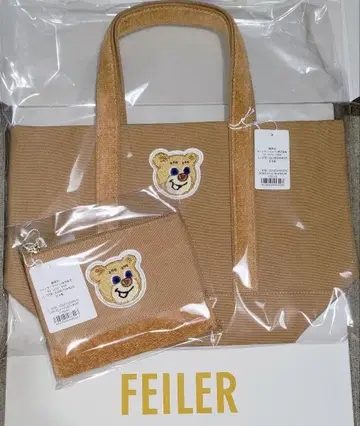 FEILER 테디 와펜 토트백 소 파우치 세트 베이지