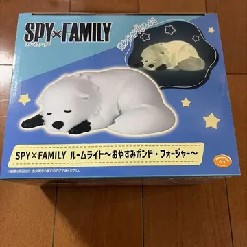 SPY x FAMILY 룸 라이트 ~안녕히 주무세요 본드 포저~