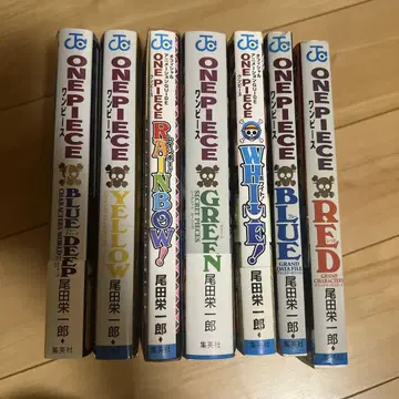 ONE PIECE 공식 가이드북 7권 세트