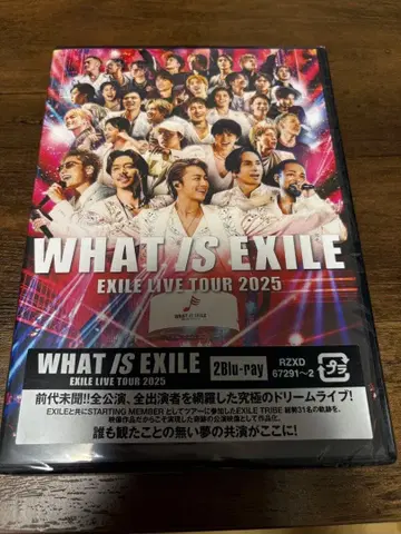 WHAT IS EXILE 일반ver 2Blu-ray