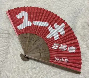 초특급 유키 부채