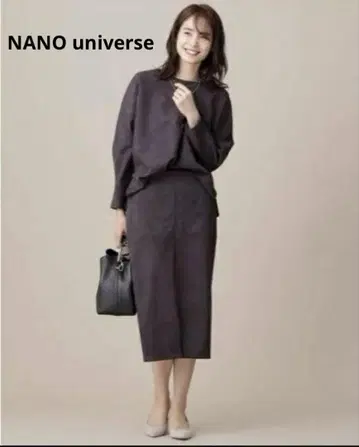 나노 유니버스 스웨이드 돌먼 상의 셋업