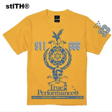 stITH 911 666 Tee 2XL