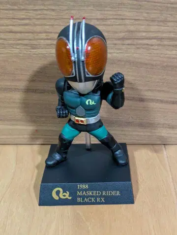 가면라이더 BLACK RX 50th 제일복권