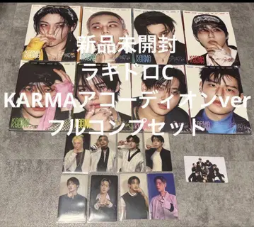 스키즈 KARMA 아코디언 풀 컴프 세트 럭키 드로우 C 포토카드 세트