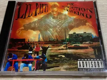 g-rap Lil Ritty