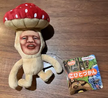 코비토즈칸 마스코트 봉제 인형 베니키노코비토 새상품