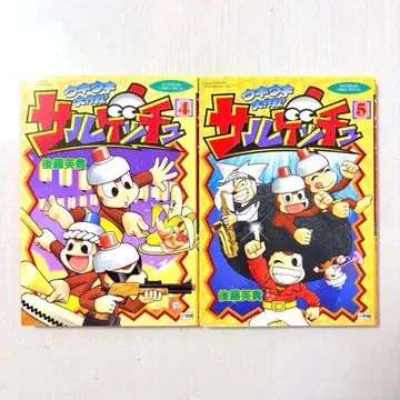 2권 세트 살게추 우키우키 대작전 4, 5권 낱개 판매 불가
