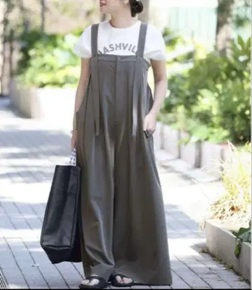 JOURNAL STANDARD T/R 스트레치 살로펫