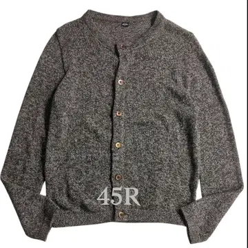 45R  초거즈 가디건 멜란지 2 코튼 브라운 계열