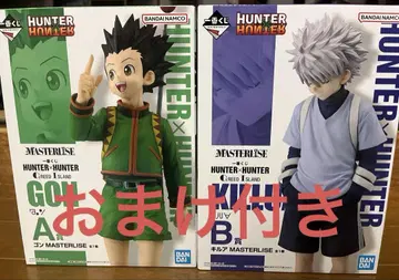 HUNTER x HUNTER 피규어 세트 Gon & Killua