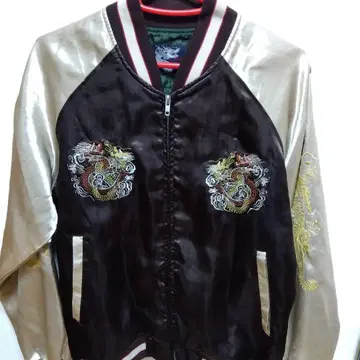 스카잔 드래곤 자수