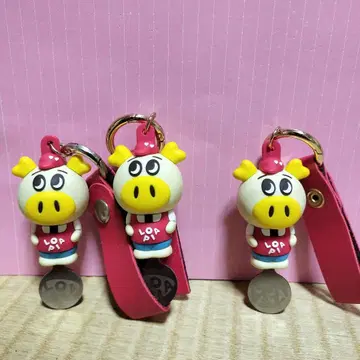 로피아 카트 키 로피타 군