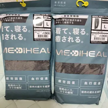 신색 차콜 메디힐 리커버리 룸웨어 워크맨 상하의