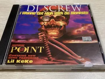 g-rap DJ Screw