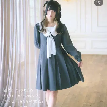 시마무라 타마야네 레트로 리본 세일러 원피스 그레이