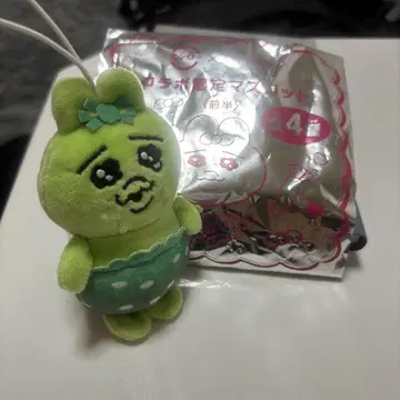스시로 콜라보 빤쮸토끼 마스코트 와사비