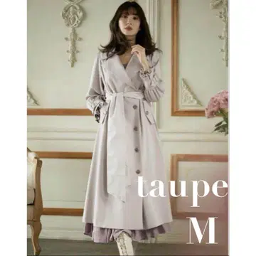 Herlipto Belted Dress Trench Coat taupe