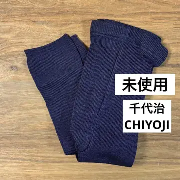 미사용 치요지 CHIYOJI 실크 냉병 차단 레깅스 퍼플