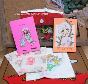 쇼와 레트로 타부치 유미코 리본 부록 MY POESY 파우치 세트