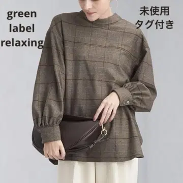 미사용 택 포함 그린 라벨 릴랙싱 스탠드 카라 블라우스 체크