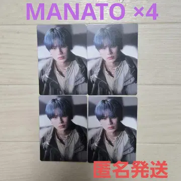 MANATO 2장 세트 BMSG FES'25 온라인 복권 G상