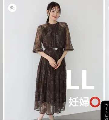 포멀 드레스 브라운