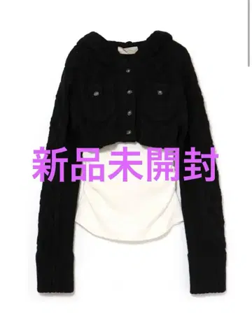 andmary Mary logo cable knit set black
