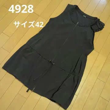 4928 시즈카 코무로 13호 베스트