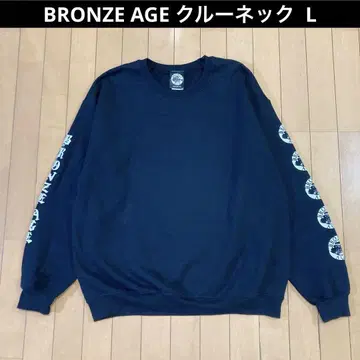 [고품질] BRONZE AGE 브론즈 에이지 블랙 맨투맨 크루넥 L