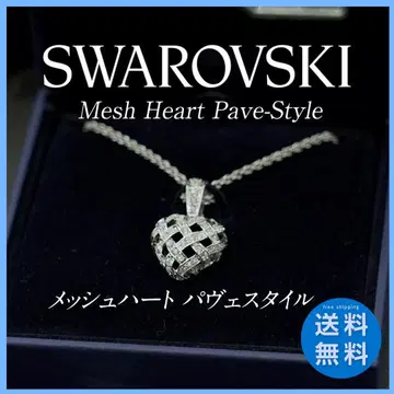 [ 세일 ] SWAROVSKI 메쉬 하트 파베 스타일 목걸이
