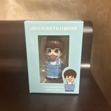 나니와단시 후지와라 죠이치로 손가락 인형