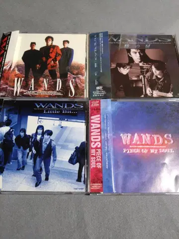WANDS (우에스기 쇼 보컬 재적 시) CD 앨범 4장 세트