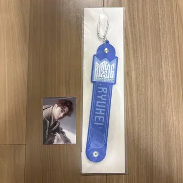 BMSG BE:FIRST 류헤이 타월 홀더 & 포토 카드