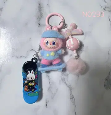 러브부 스케이트보드 키링