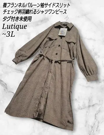 Lutique 미세 플란넬 체크 무늬 벌룬 소매 걸칠 수 있는 원피스