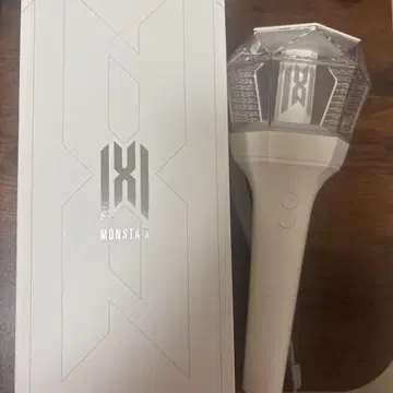 MONSTA X 응원봉