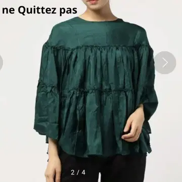 NE QUITTEZ PAS 실크 프릴 블라우스 그린 티어드