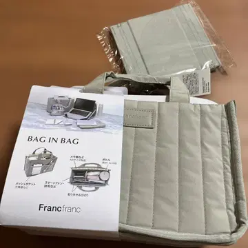 Francfranc 퀼팅 백 인 백 그레이